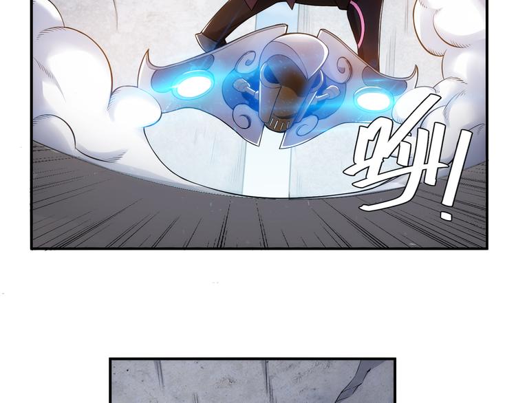 第28话 帝国希望！60