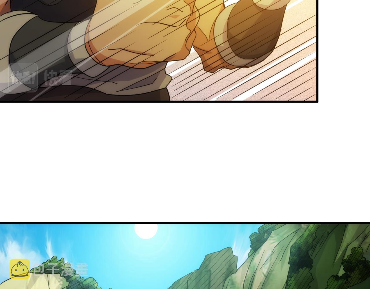 第307话 越级通关74