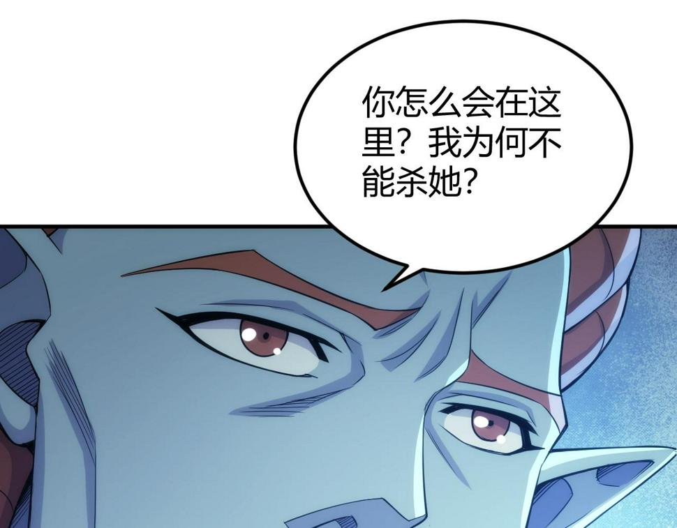 第347话 再次抉择52
