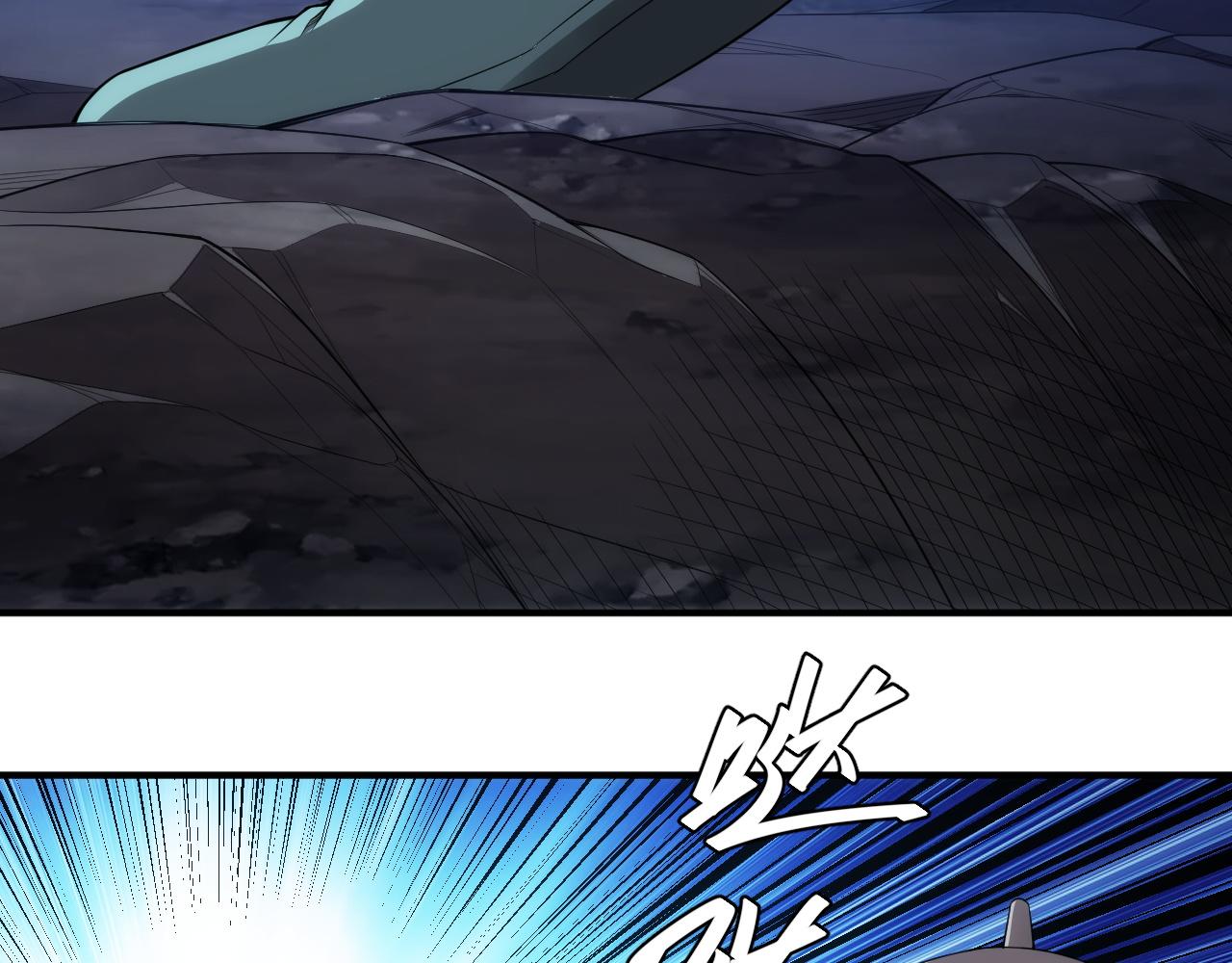 第255话 英雄紫玥！73