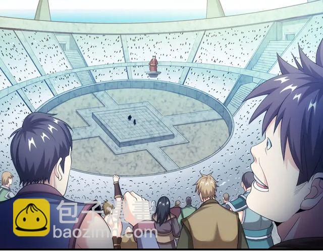 第155话 海洋龙魂！40