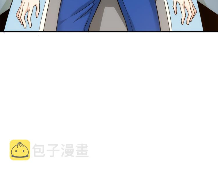 第27话 鸟枪换炮79