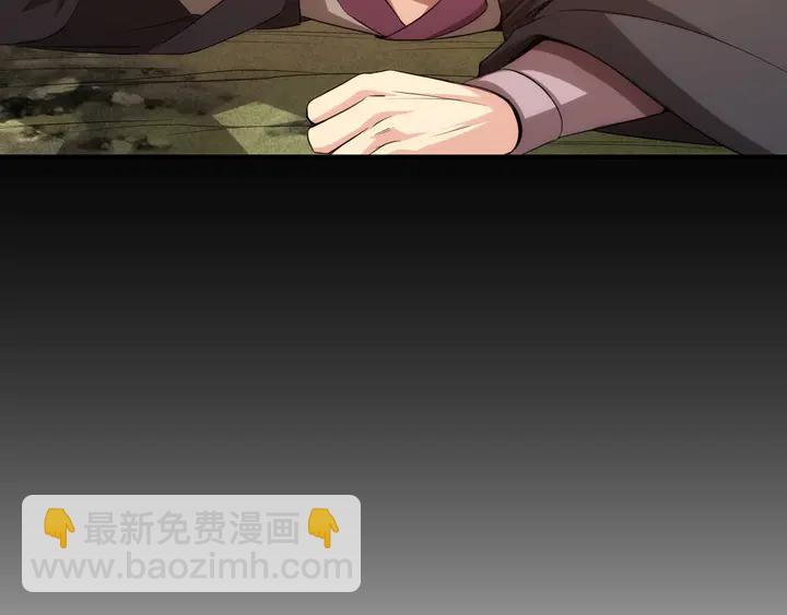 第210话 二番复仇战！83