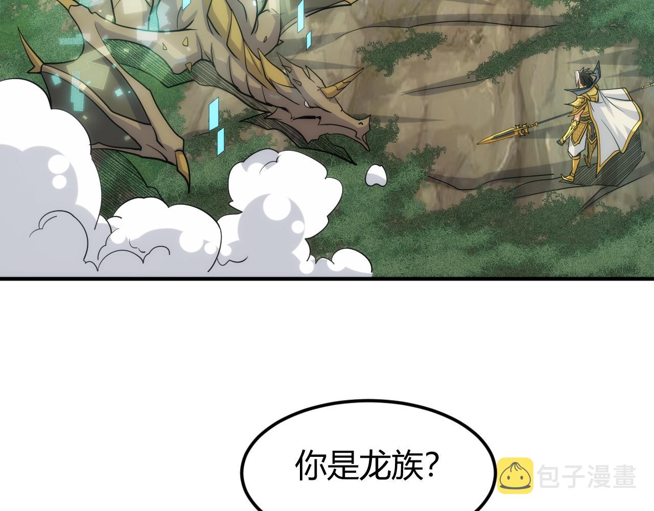 第303话 大战苍角74