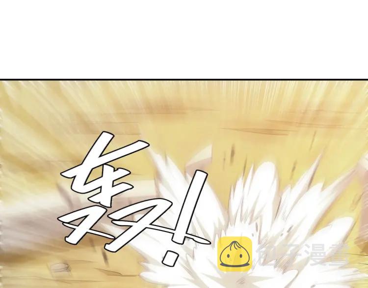 第60话 长安之主93