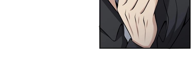 第35话 见过楚少！10