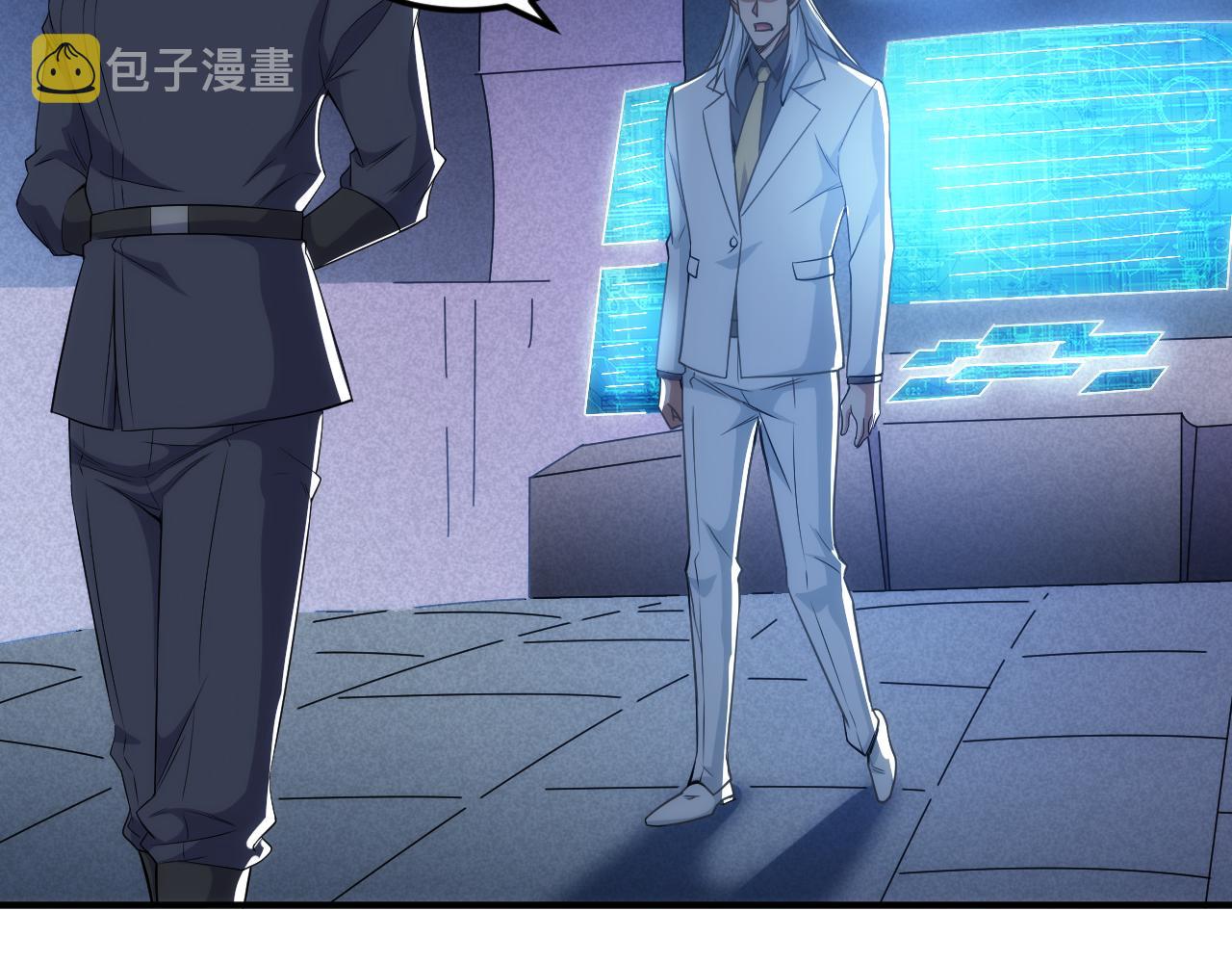 第327话 大礼38