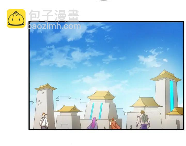 第123话 狭路相逢33
