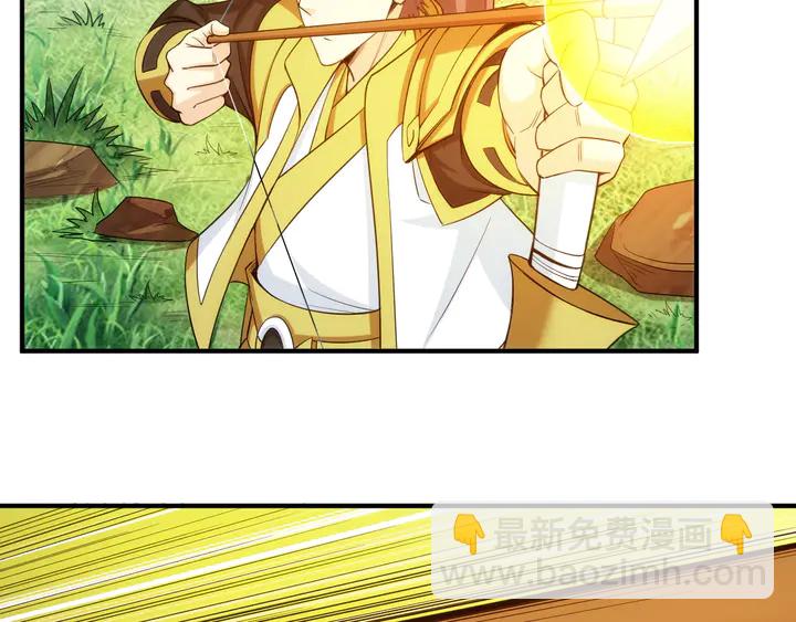 第217话 蒙恬的救赎28
