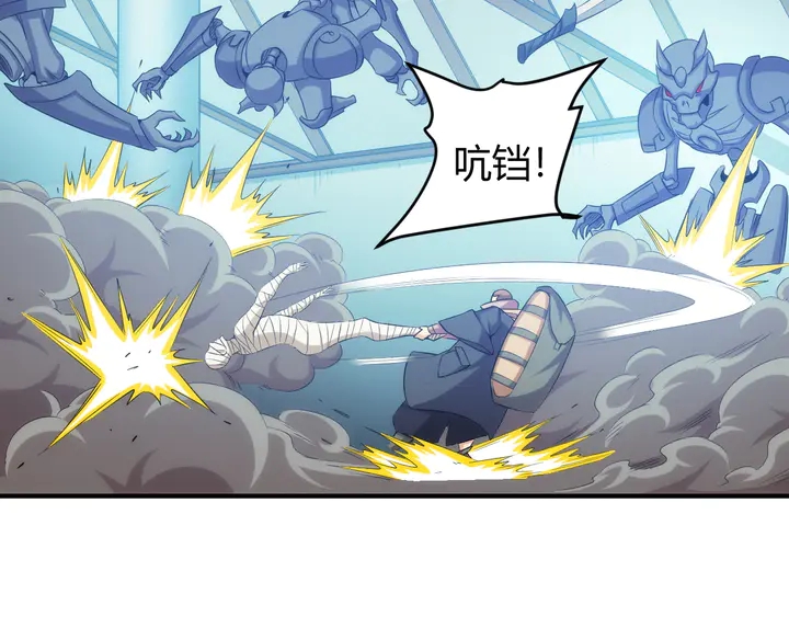 第209话 兄弟齐心，其利断金40