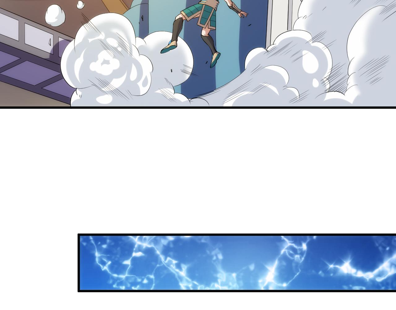 第264话 混沌魔印14