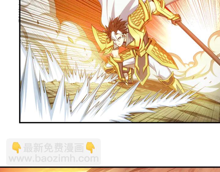 第203话 一夫当关，万夫莫开60
