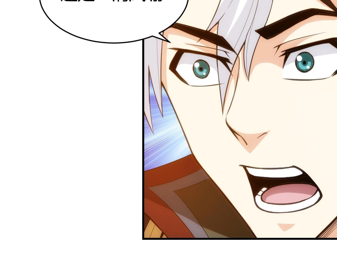 第100话 送货上门！57
