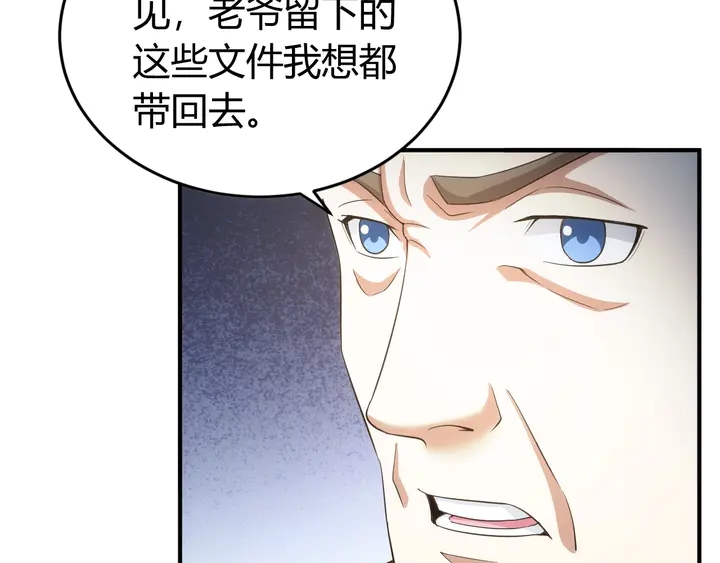 第166话 神壕落败？30