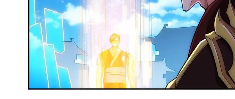 第54话 大腿带带我！34