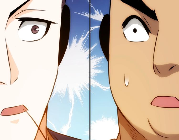 第47话 大哥带带我！89