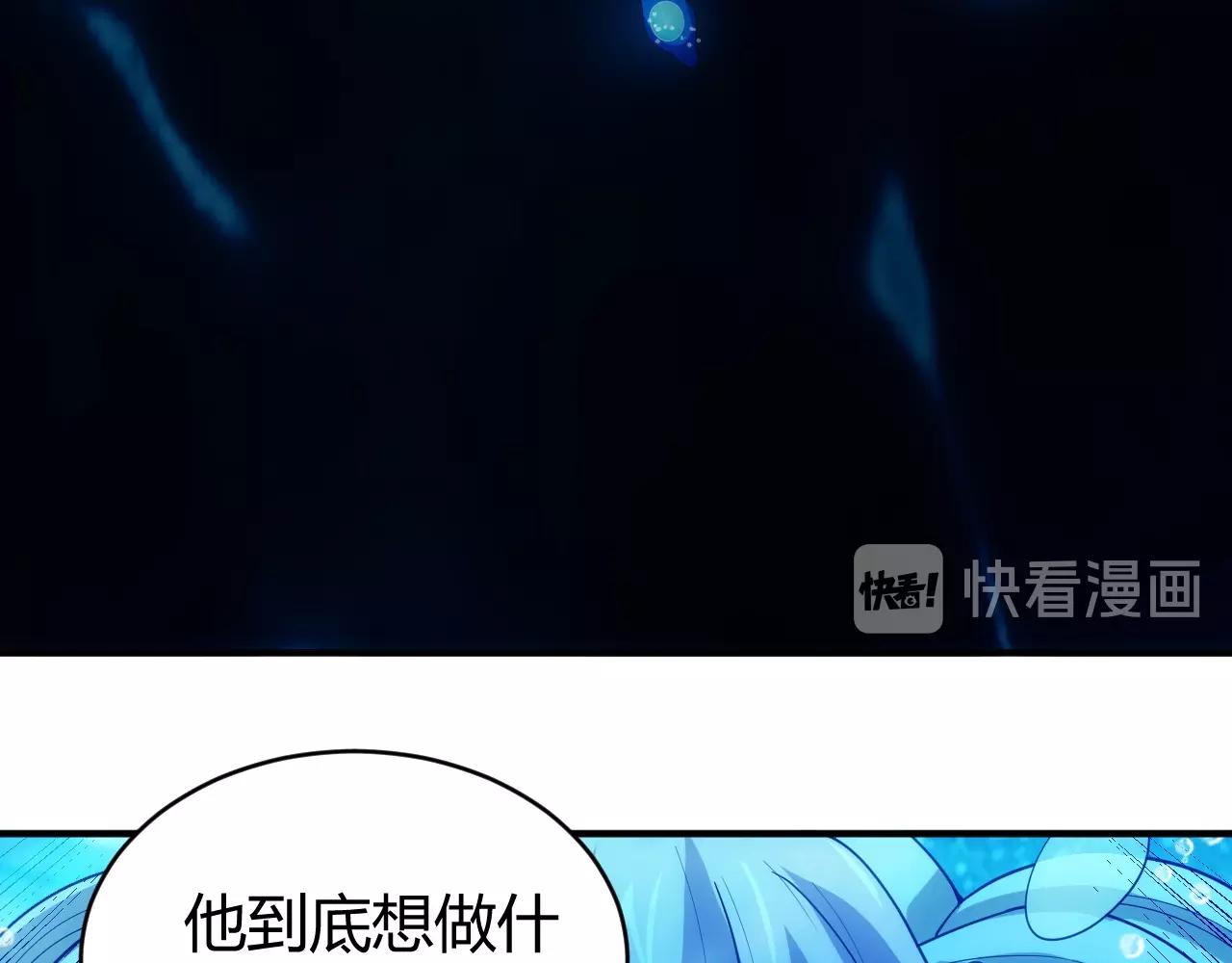 第98话 海上激战100