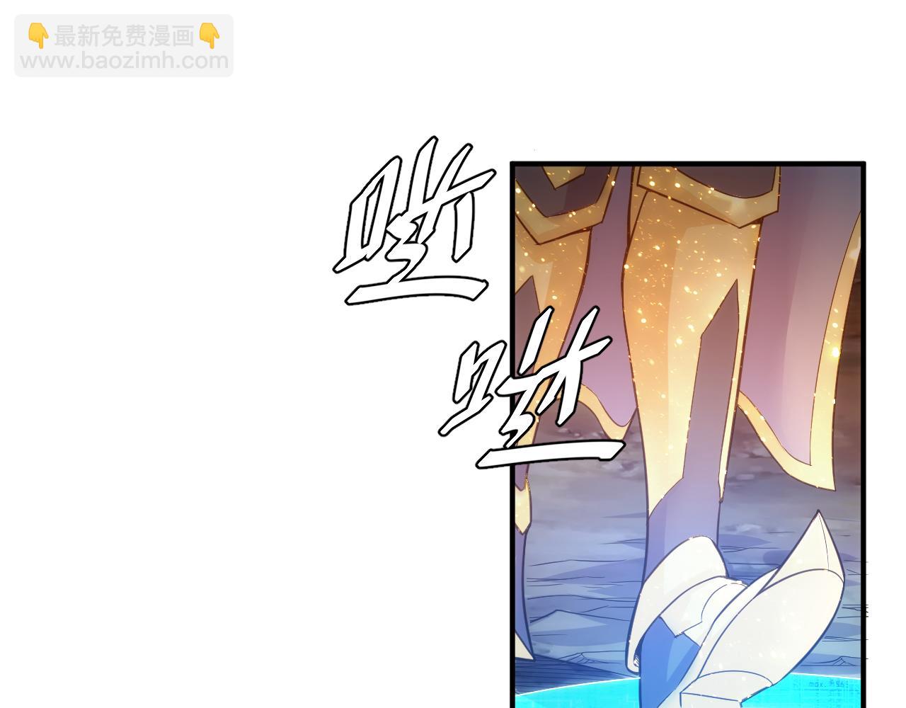 第288话 捅大篓子了！29
