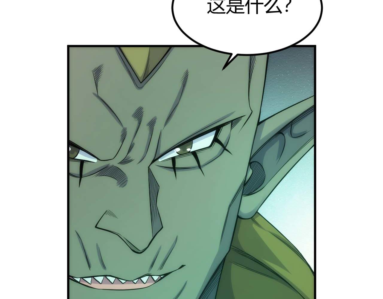 第295话 苍角39