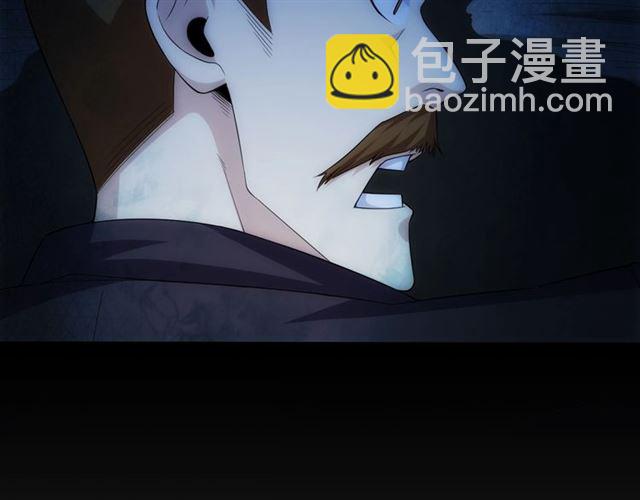 第141话 奇怪任务？！61