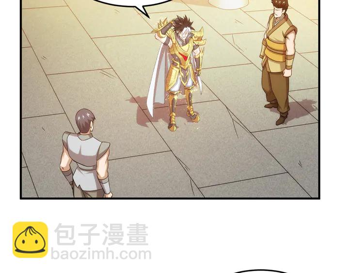 第213话 再战锁妖塔30