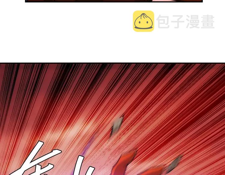 第64话 纪元三美11