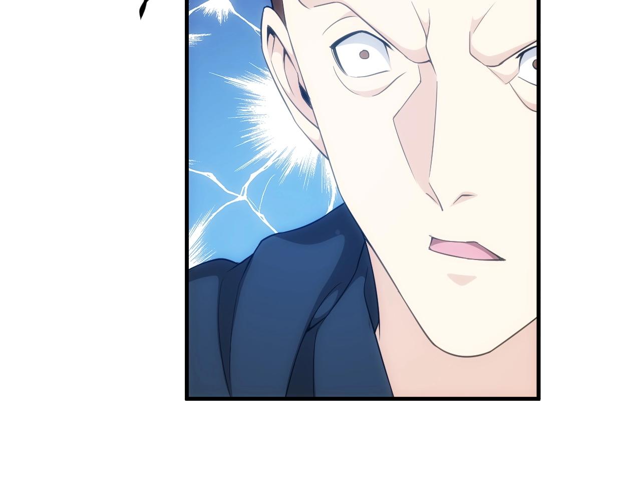 第131话 钱买不到实力？！141