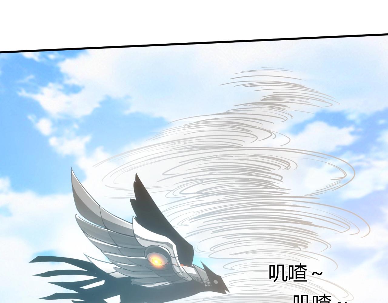第75话 一个好人47