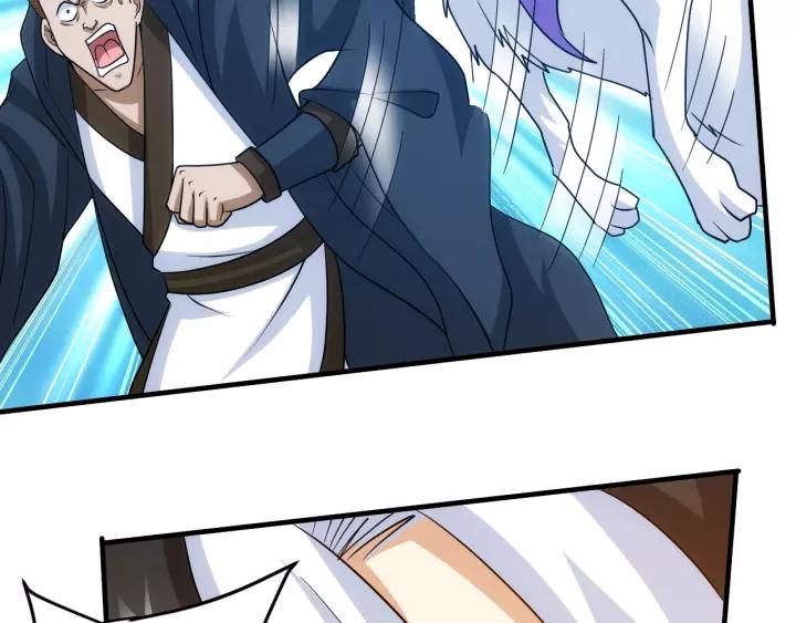 第125话 “傀儡师？！”47