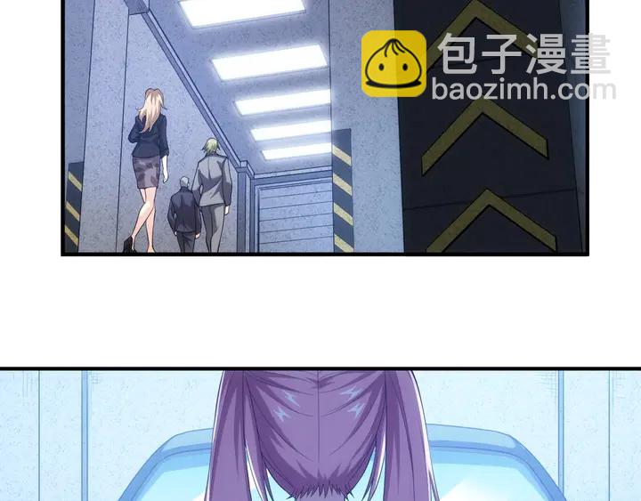 第175话 有内鬼，停止交易！5