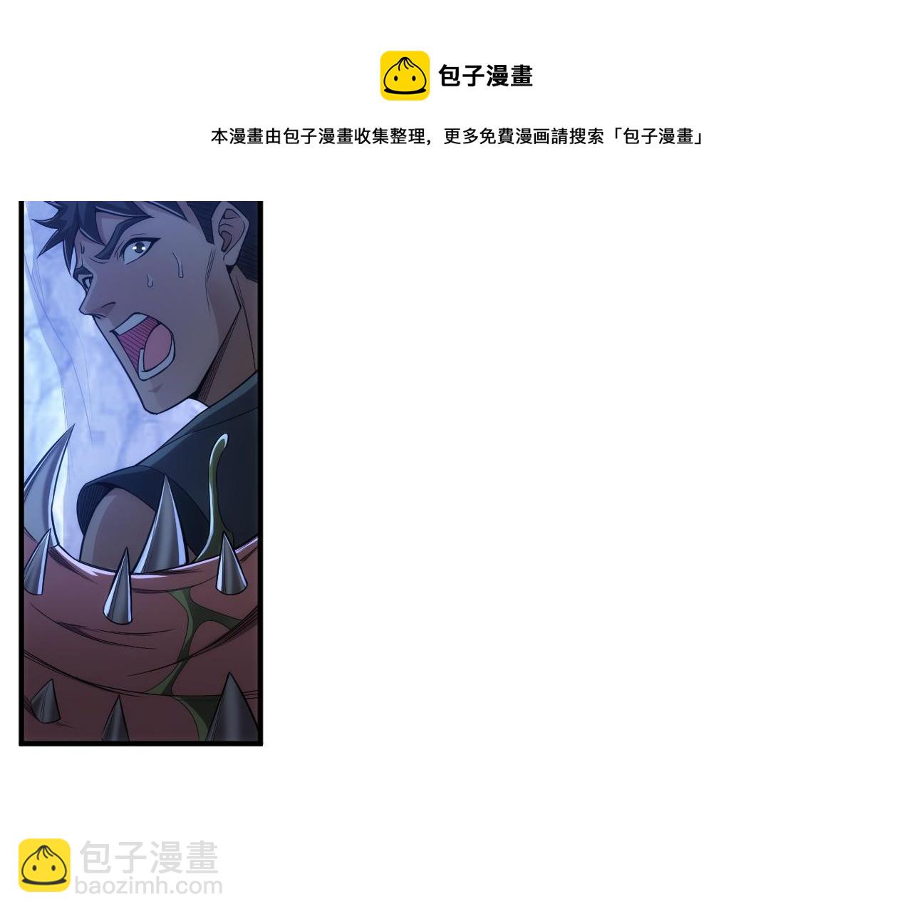 第255话 英雄紫玥！42
