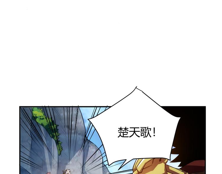 第17话 擒贼先擒王33