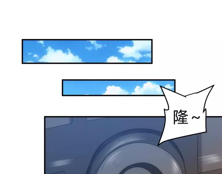 第130话 我有苦衷62