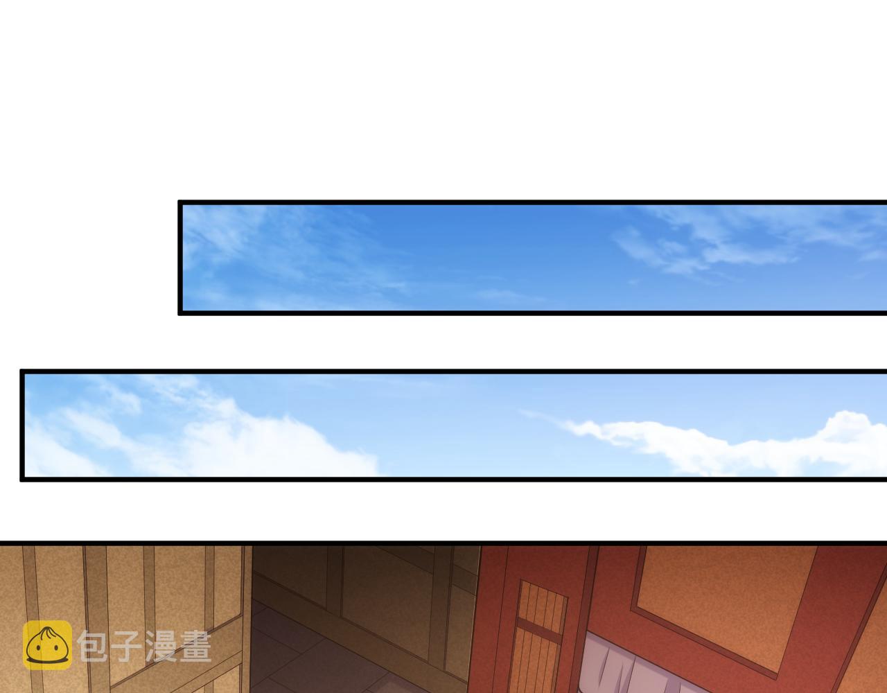 第270话 修罗场再现14