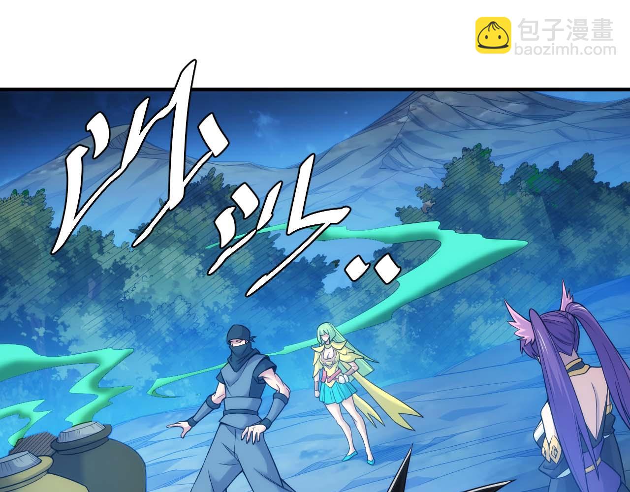 第282话 另类寻人67