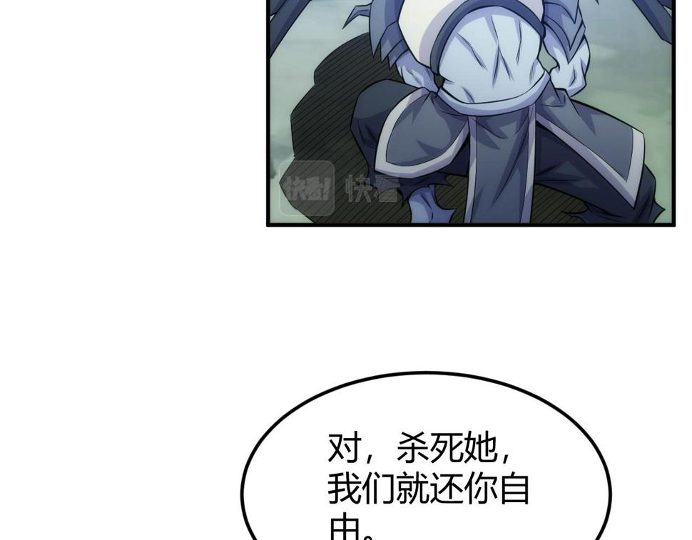 第347话 再次抉择64