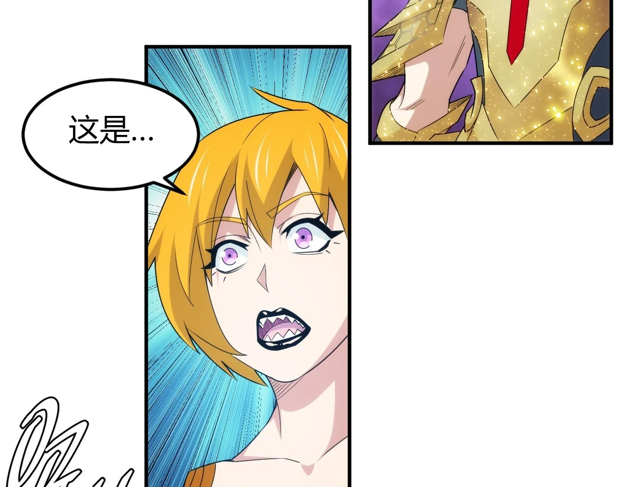第341话 “那个世界”65