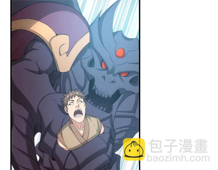 第202话 新的任务新的氪金59