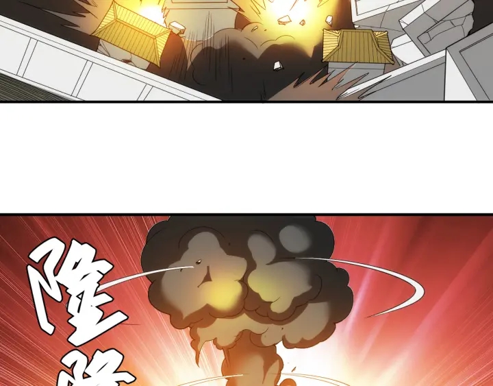 第229话 倒计时？！72