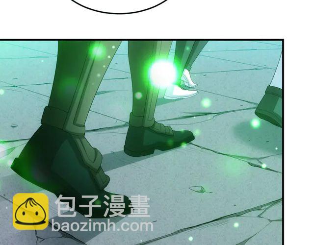 第153话 没见过这么菜的95