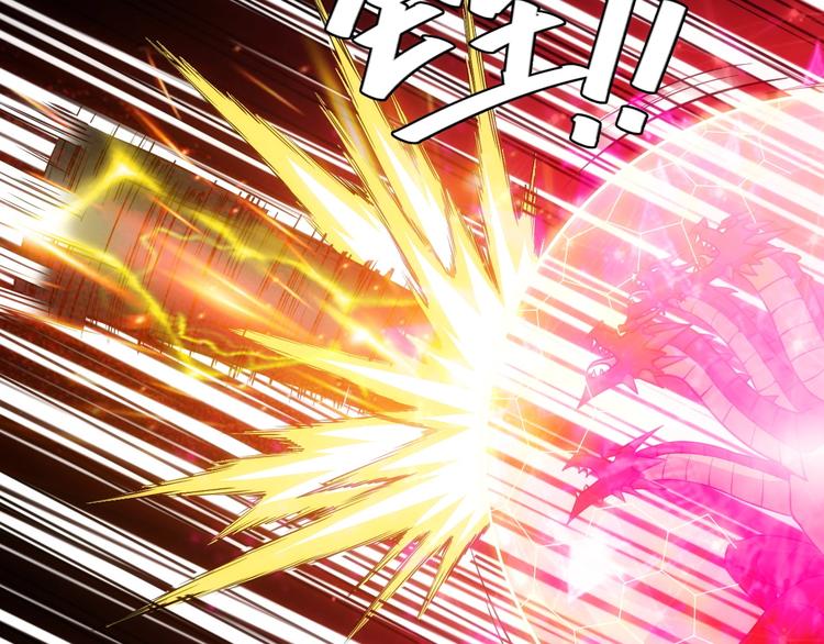 第51话 傻狗有傻福！8