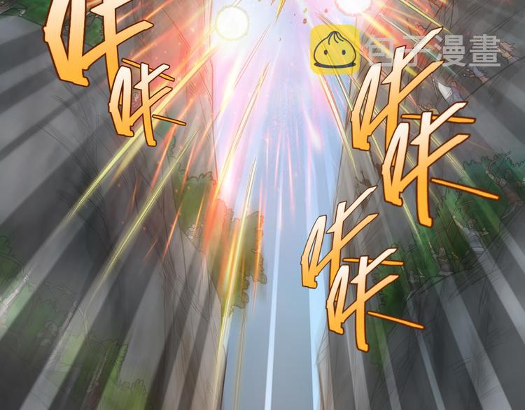 第17话 擒贼先擒王98