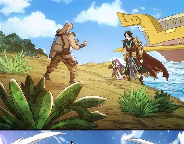 第91话 启程元国25