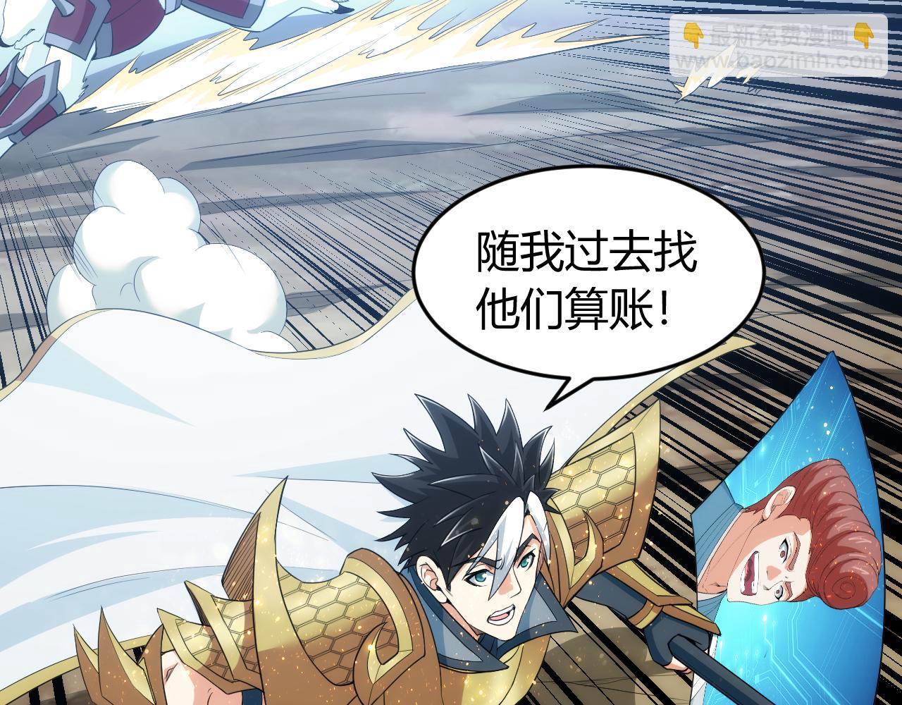 第240话 乱局76