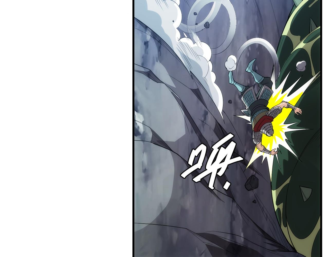 第255话 英雄紫玥！77