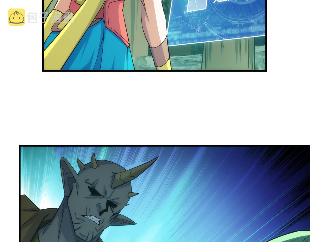 第301话 奇趣猫口袋5