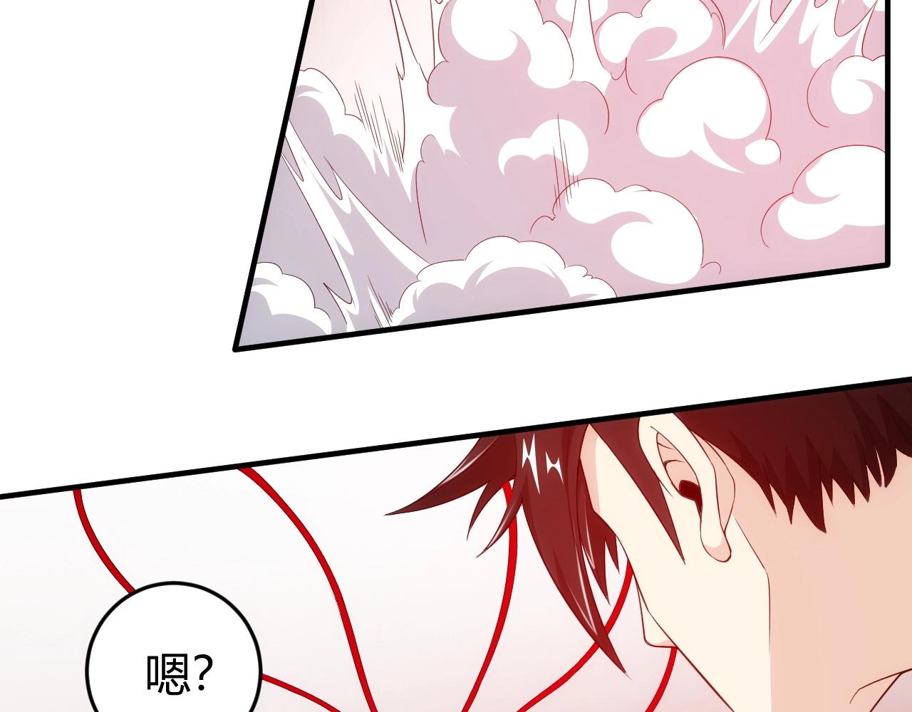 第132话 手底下见真章！100