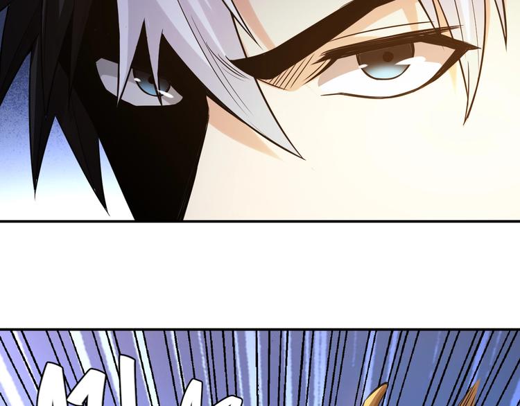 第37话 神秘商人！45