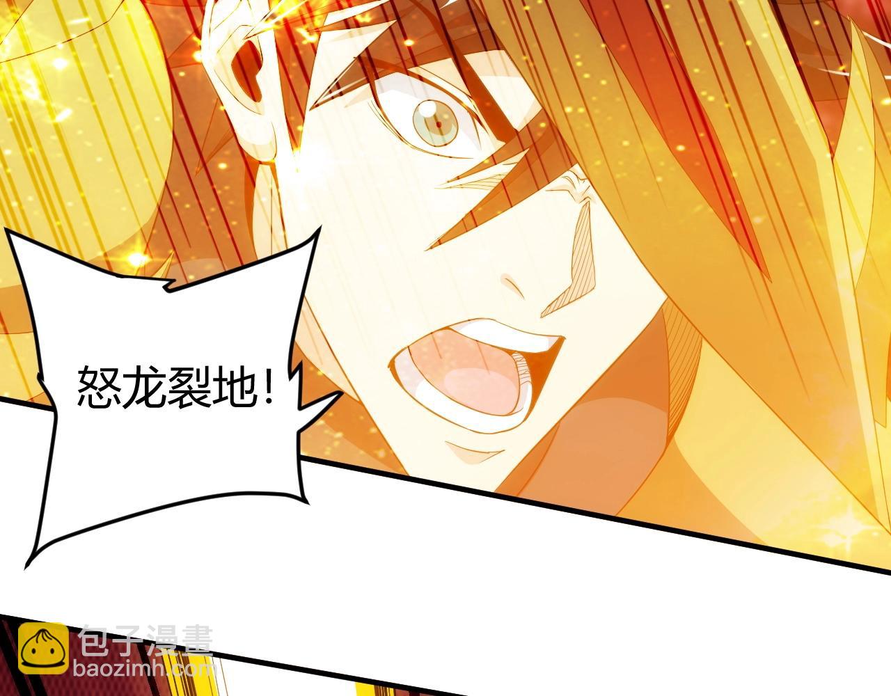 第132话 手底下见真章！76