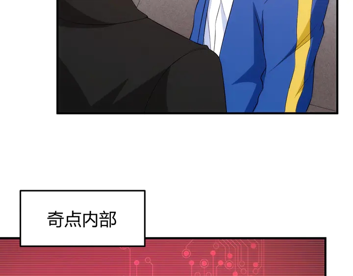 第226话 自相残杀61